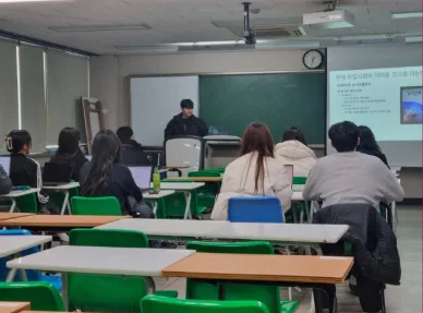 잇타 8기 현직자와의 만남 프론트엔드 세션 현장