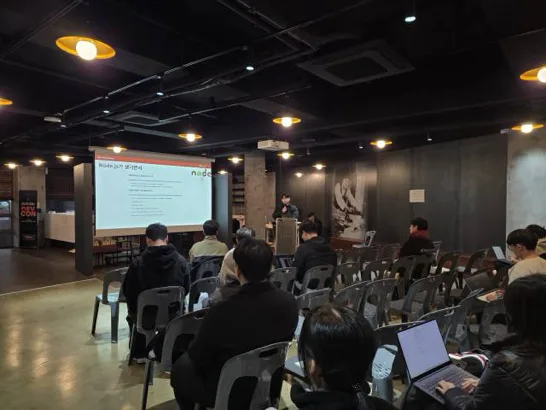 숭실대학교 DEVCON 프론트엔드 세션 발표 현장